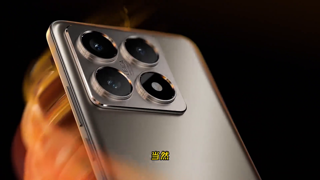 RedmiK80Ultra曝光汇总巨无霸电池和天玑9400+大杀器组合