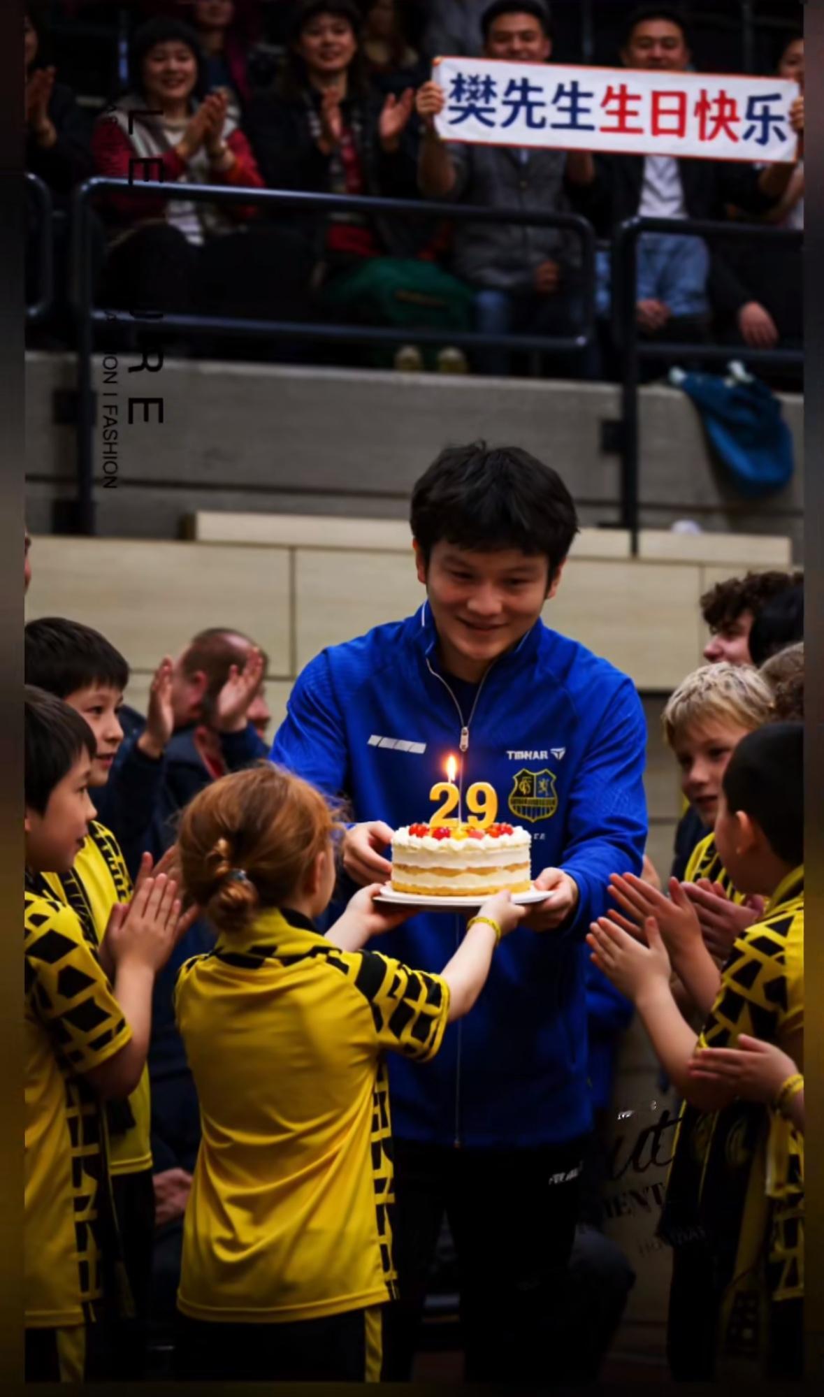 1月22日是樊振东的生日——东哥在异国他乡收到特殊的礼物好幸福！1997年出生