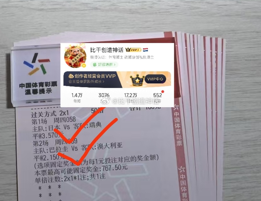 内部🈷️🈷️姐实力派，从未见过她的低调