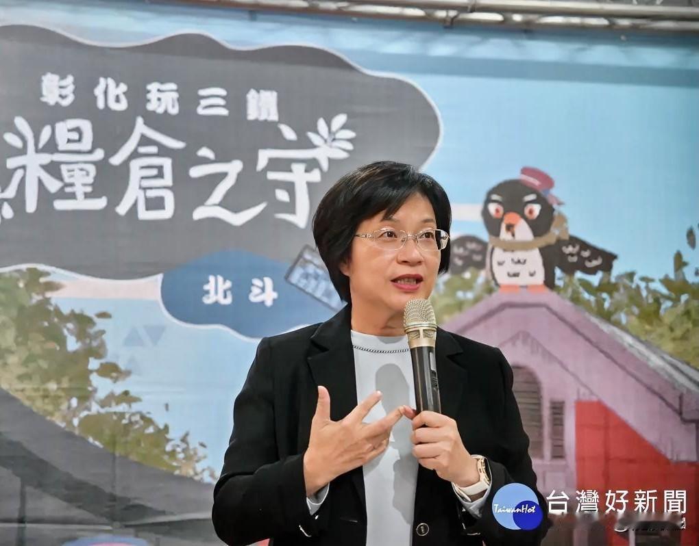 郑丽文说，王金平出面都劝不动王惠美，为什么劝不动？国民党主席郑丽文在中常会透