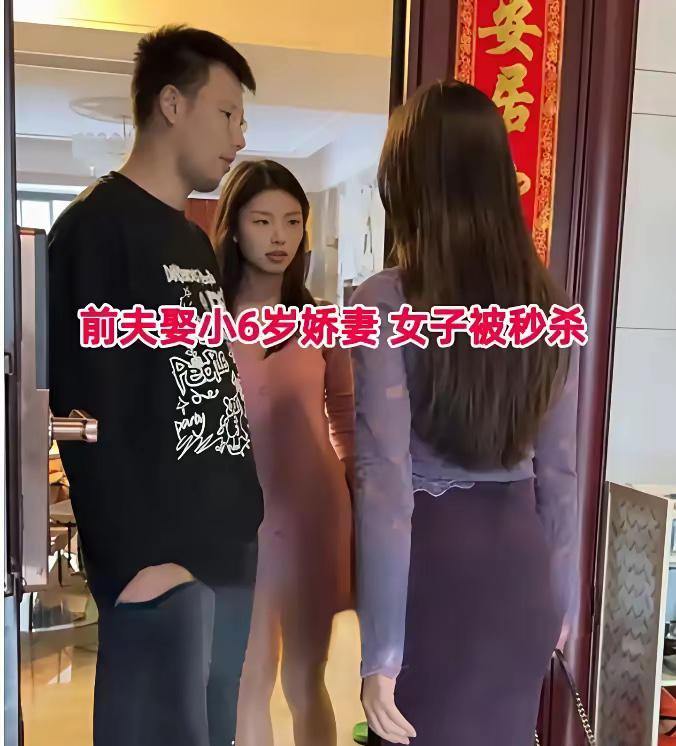 离婚一年后悔恨复婚，女子遭前夫现任怼得哑口无言：真心被伤透，再无回头路