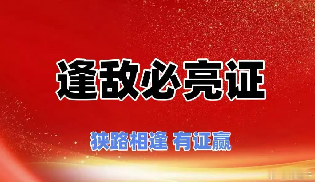前有宝马女，后有奔驰妇，如此嚣张跋扈、肆意妄为，她们的底气从何而来？因为她们