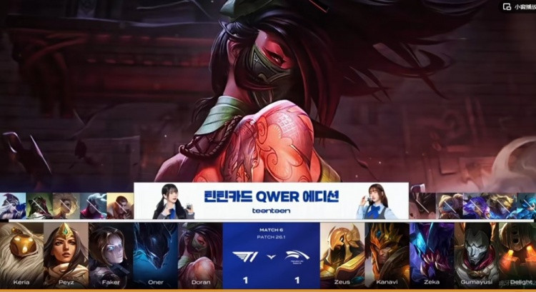 冠军上单! Doran阿卡丽压制Zeus雷克塞+团战乱秀 T1击败HLE