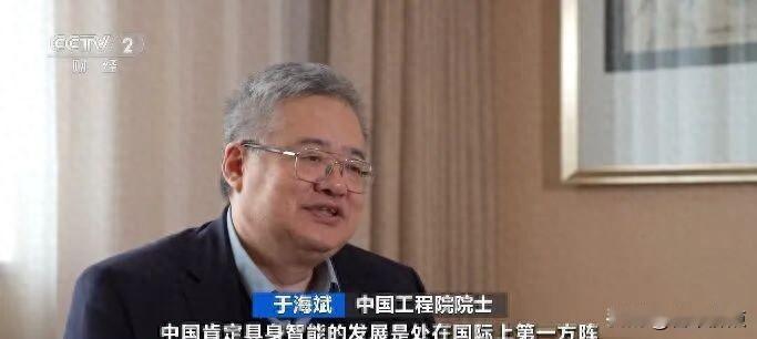 人形机器人卖爆了，清洁机占了大头，可真智能的还没进家门。今年一季度，机器人出口
