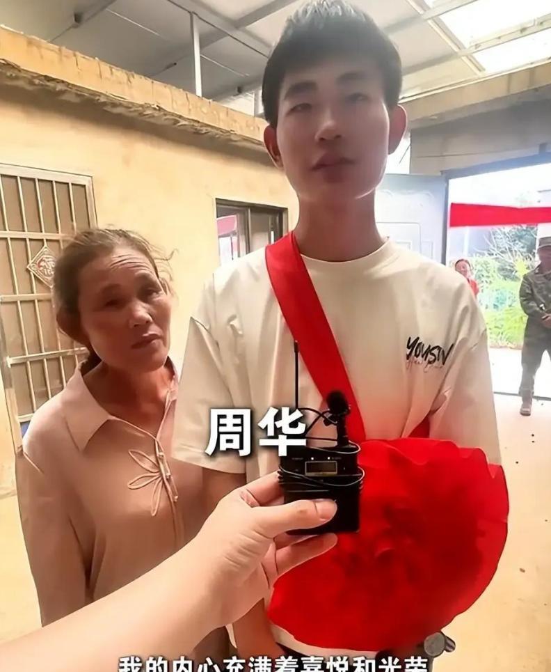 “竟然是0001的编号！”江苏盐城，一女子的家中突然来了一群穿军装的人，女子没见