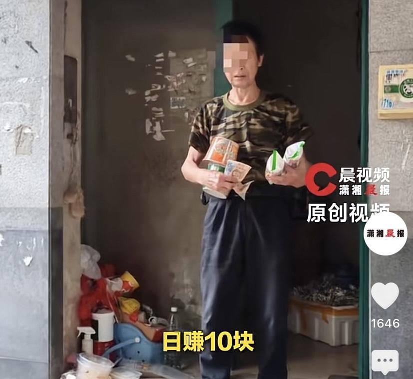 “造化弄人！”湖南常德，一男子流浪捡破烂21年。他每天只挣10元，勉强糊口。他被