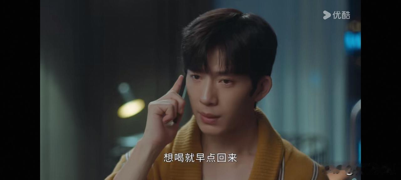 《早春晴朗》第16集预告：尚之桃出差突然闪现回来，给栾念一个大惊喜。公司空降领导
