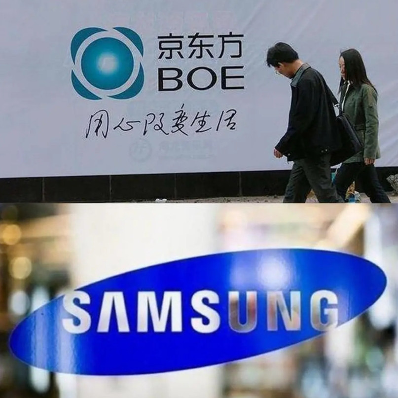 三年专利大战握手言和？京东方三星：打累了，赚钱要紧！面板圈的“神仙打架”终