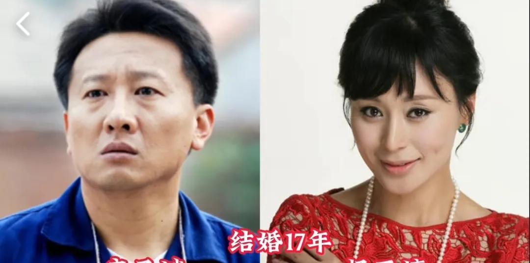不负原配的15位男星，结婚十几年无绯闻，这些才是好男人的榜样第1位:房子斌第
