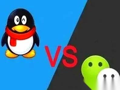 QQ怎么死的？其实就死在一个小功能上——“访客记录”。就这四个字，现在想想都