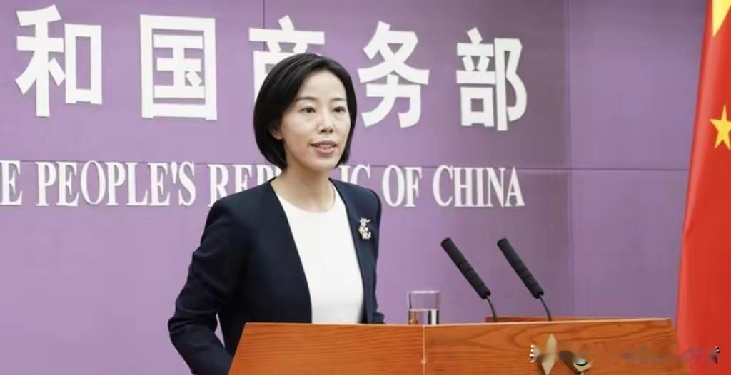 阻断令一出，美国的制裁牌直接被封死！中国五家油企，美国敢动；四大行，美国敢吗？动