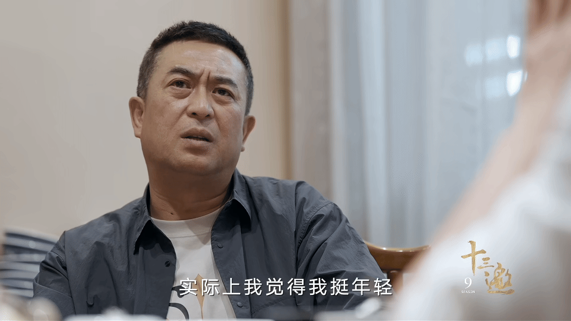 张嘉益70后的年纪00后的心态 真的很喜欢张嘉益的心态真的要学习他的心态和内核