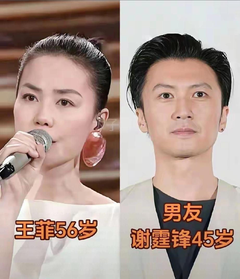 李健当众追问谢霆锋：为何不让王菲探班？7字回答尽显极致偏爱娱乐
