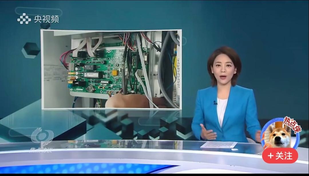 央视《焦点访谈》曝光加油站“偷油”的伎俩。从节目报道看，加油