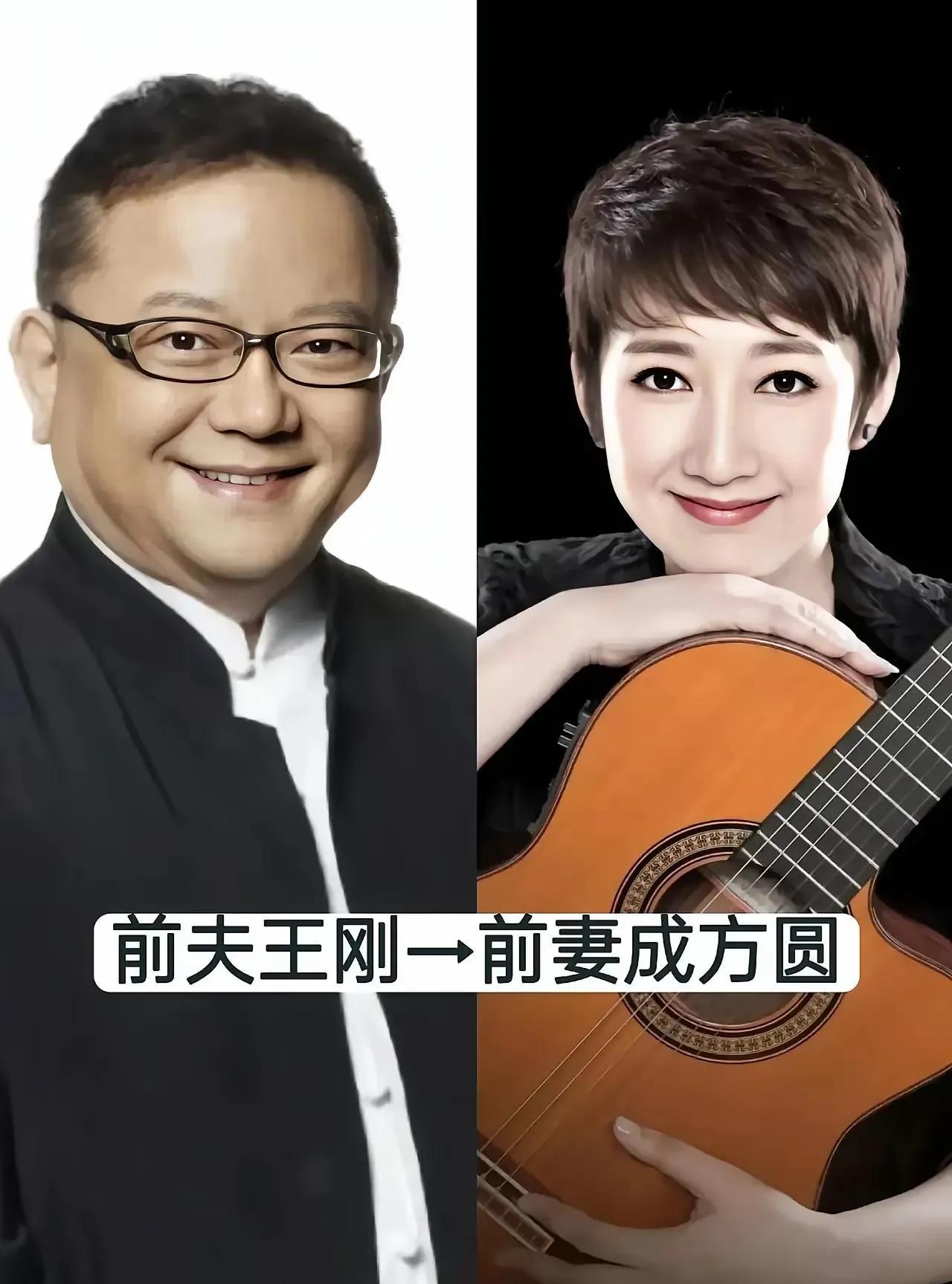 果断离婚的明星对对不合适对对不投缘对对不开心对对不幸福