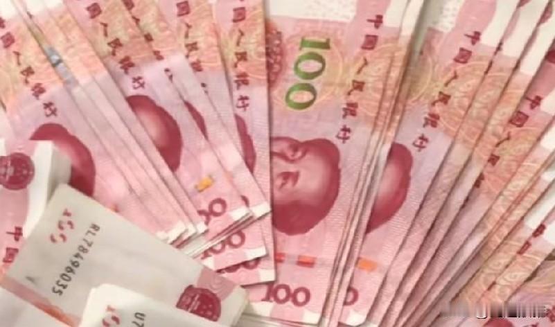 我不想把钱往银行里存了！现在银行利息很低，靠退休金存银行增值，也不太可能，这是