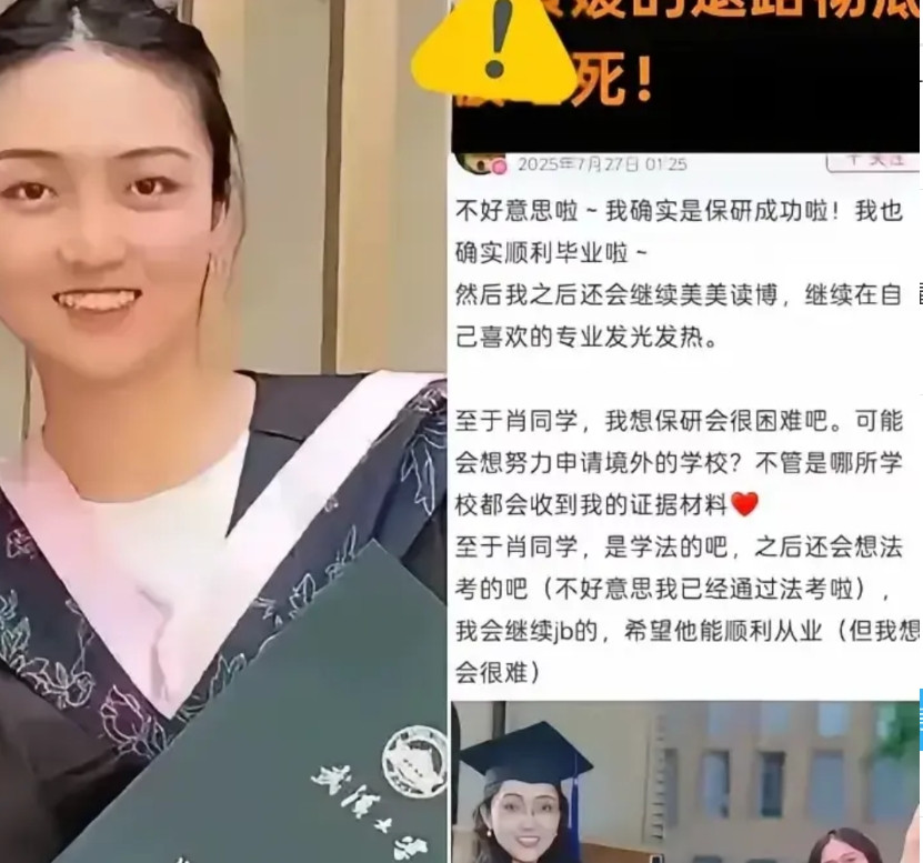 大多数人都知晓知恩图报的道理，即便做不到知恩图报，起码也不会恩将仇报。武大、武