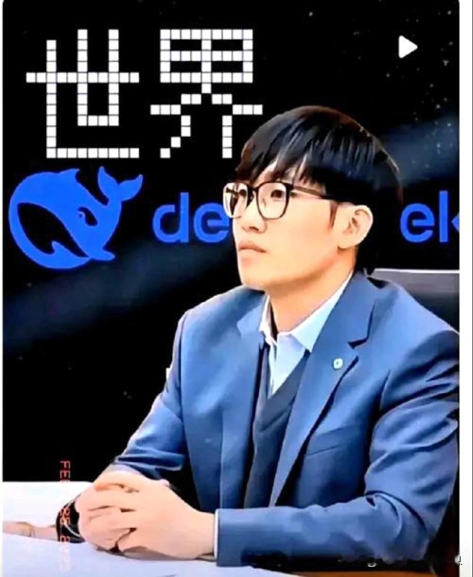 Seedance2.0视频大模型发布，这是一个具有里程碑意义的时刻，它标志着东