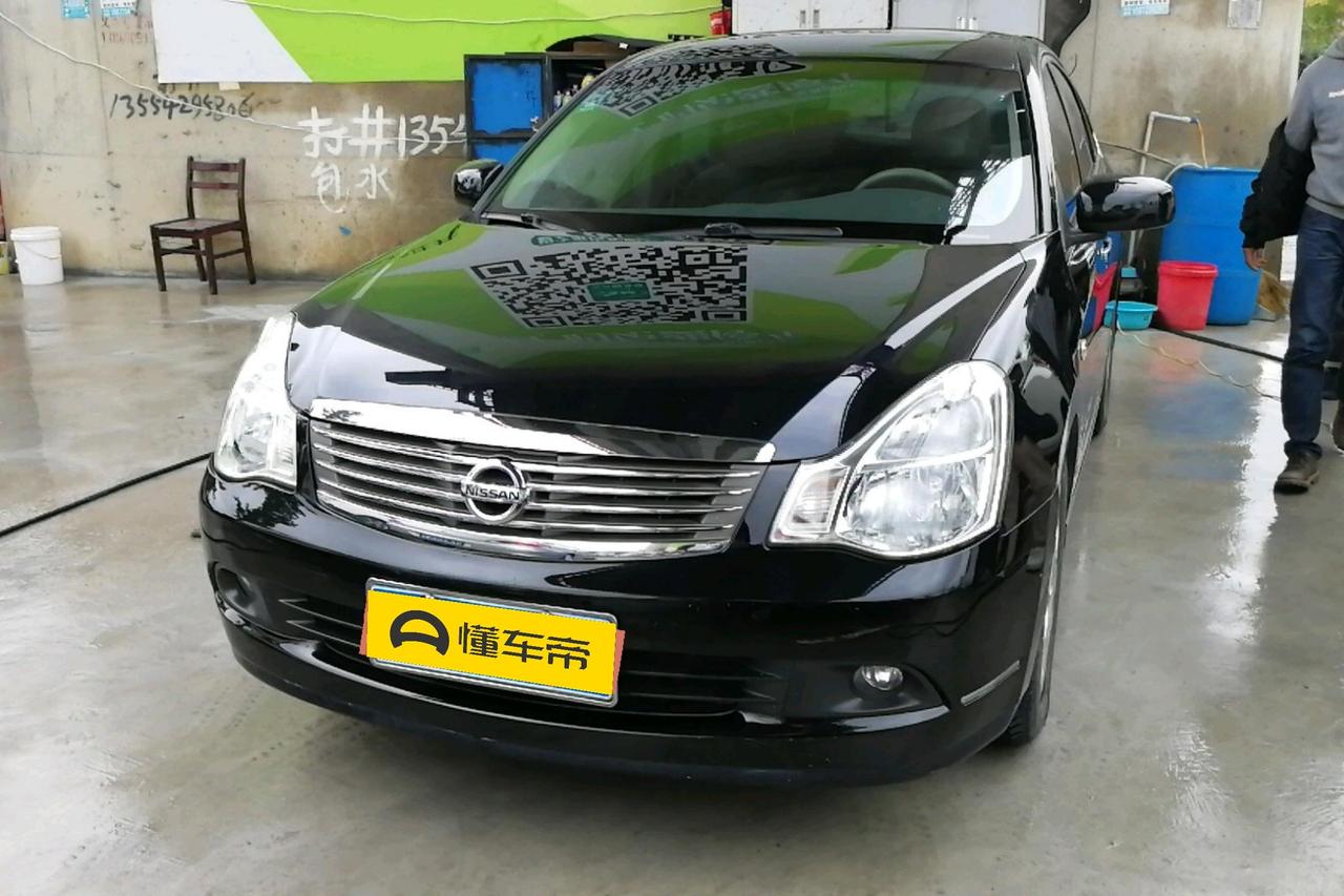 二手车水真深！买豪车被套路不新鲜，但是你听说过买一辆价值几千块，车龄超过18年