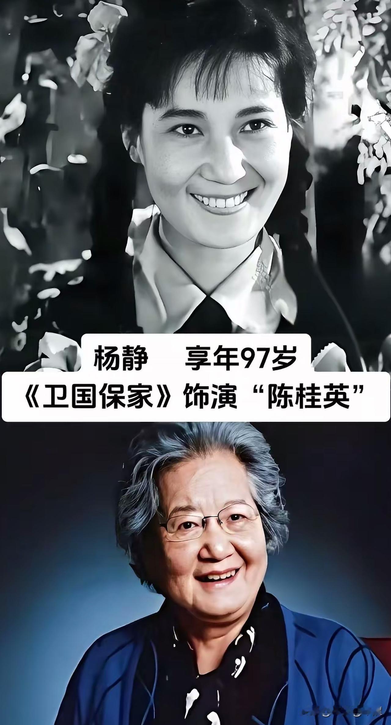 6位已离世的老艺术家，年轻时个个风华正茂，你认得几位？这些新旧对比的照片，心里