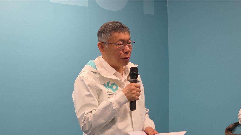 官司缠身的柯文哲想选高雄市长？名医揭变数台湾民众党主席黄国昌近日接受媒体专访，