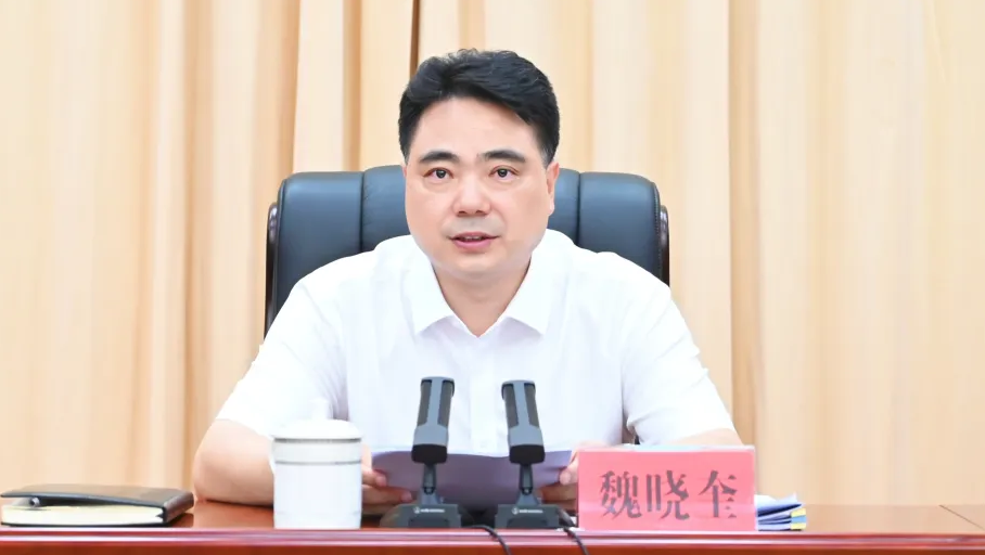 魏晓奎任福建省委常委、省纪委书记