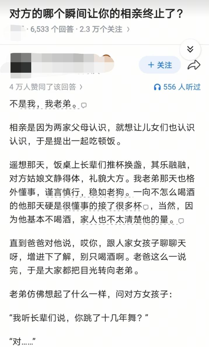 很明显就是不想找，才这样的才问的[吃瓜]