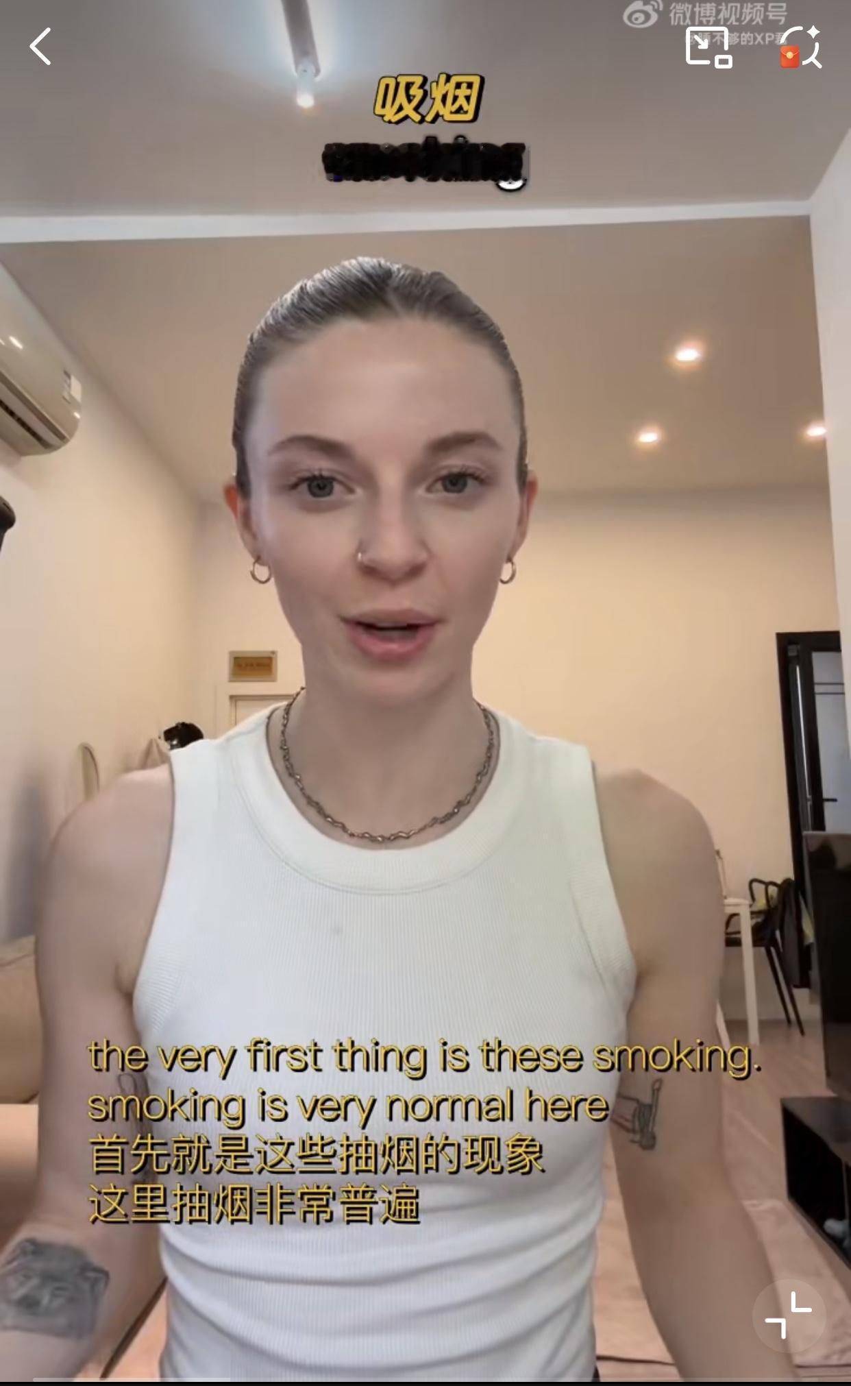 近日一美国女子在网上分享在她眼中对中国的感受，说中国缺点有三！1、公共场合?