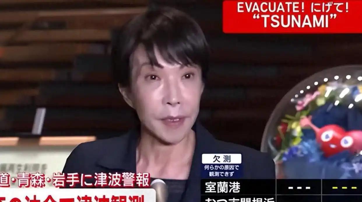 妈妈桑公关失灵高市早苗的求援与特朗普的冷脸。日本首相高市早苗近期频频向特朗普“