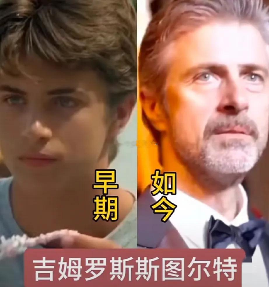 欧美影坛从不缺帅哥，但这六位，是真正定义了一个时代审美的顶级男神。少年时期的伯恩