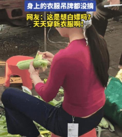 继白嫖榴莲后，又出现了白嫖一条街，杭州市某街道成中国首个被电商集体拉黑的街道，白