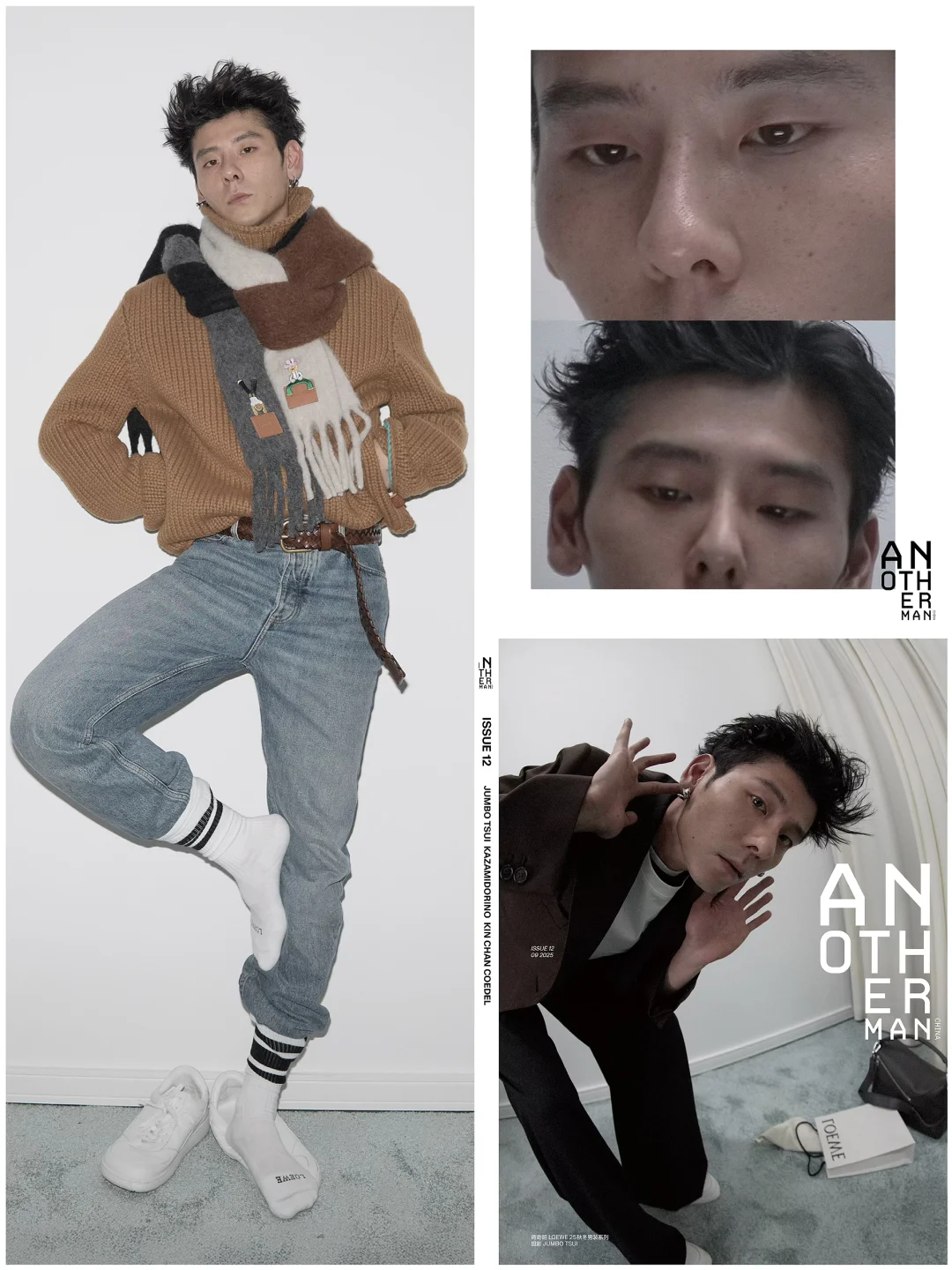 蒋奇明｜LOEWE
