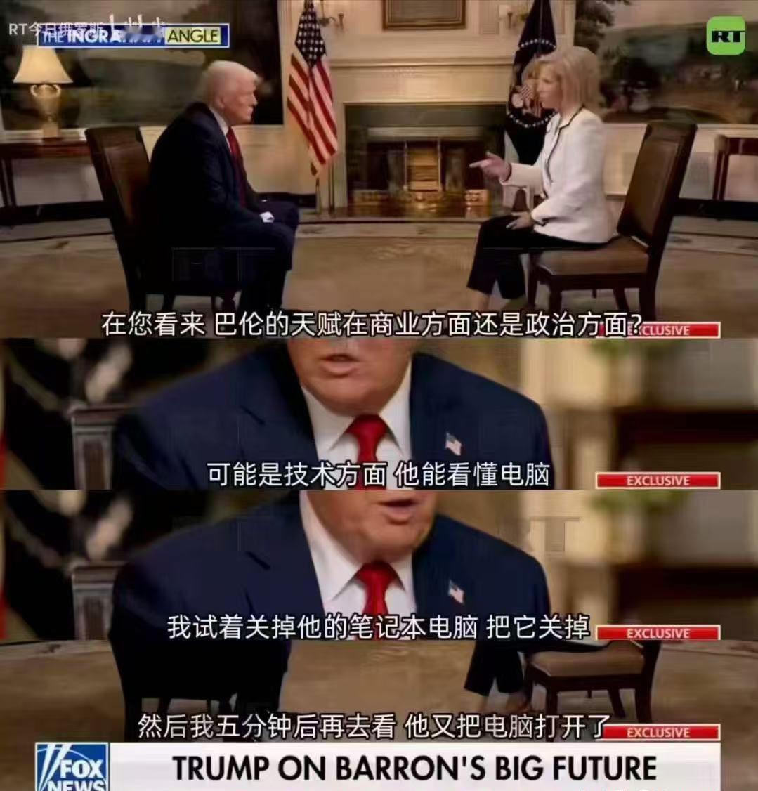 我开始以为是网友恶搞，搜了一下，竟然是原话。