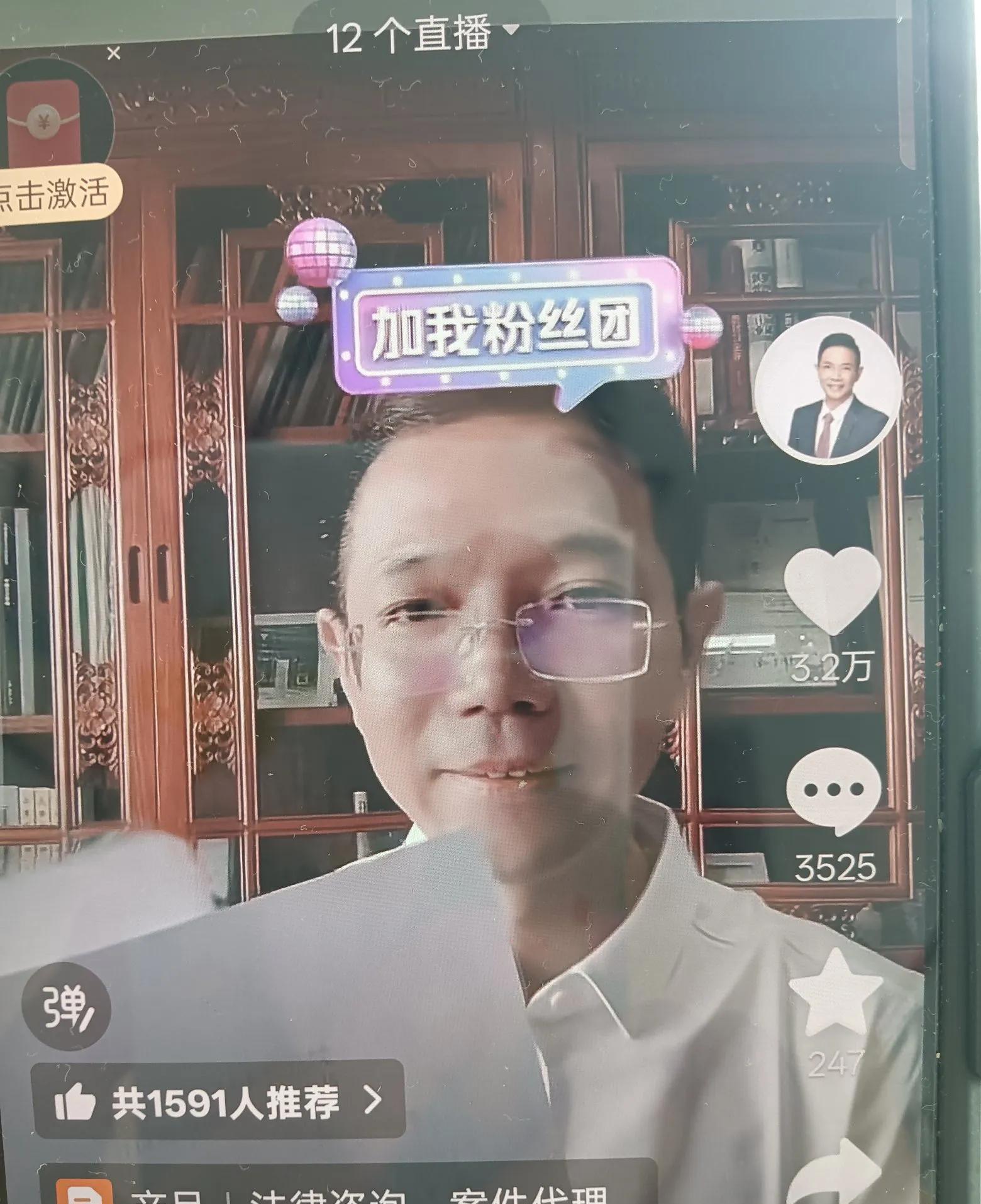 朝阳区法院宣判王某晶等4人伤害李圣案。上午，在温榆河法庭，一场备受关注的