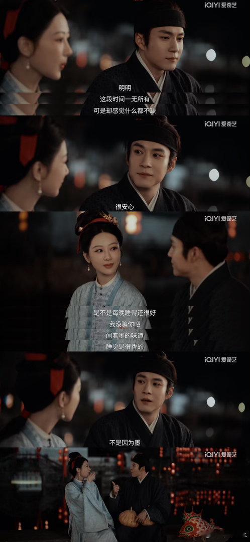 “明明这段时间一无所，有可是却感觉什么都不缺，很安心”“是不是每晚睡得很好，我没