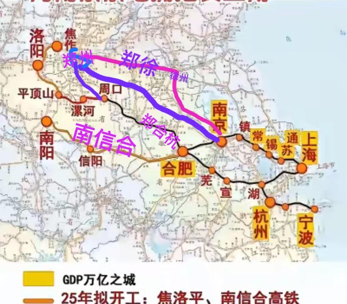 紧贴长三角，河南加密长三角方向互通高速铁路建设，这就对了。从河南高铁规划布局来
