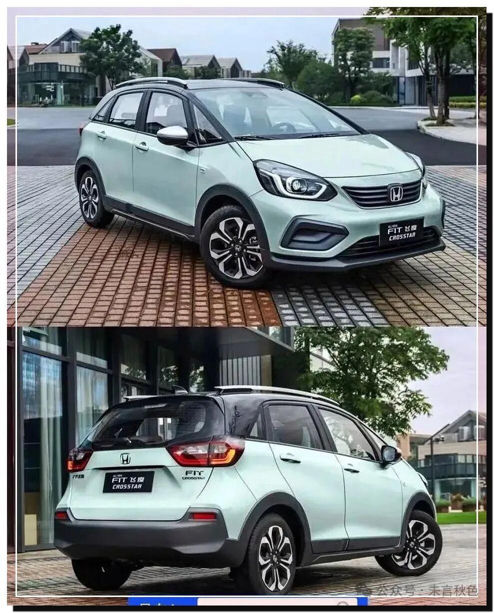 二手飞度暴涨一台开了三四年的2021款飞度，当年落地也就9万多，现在二手车商敢