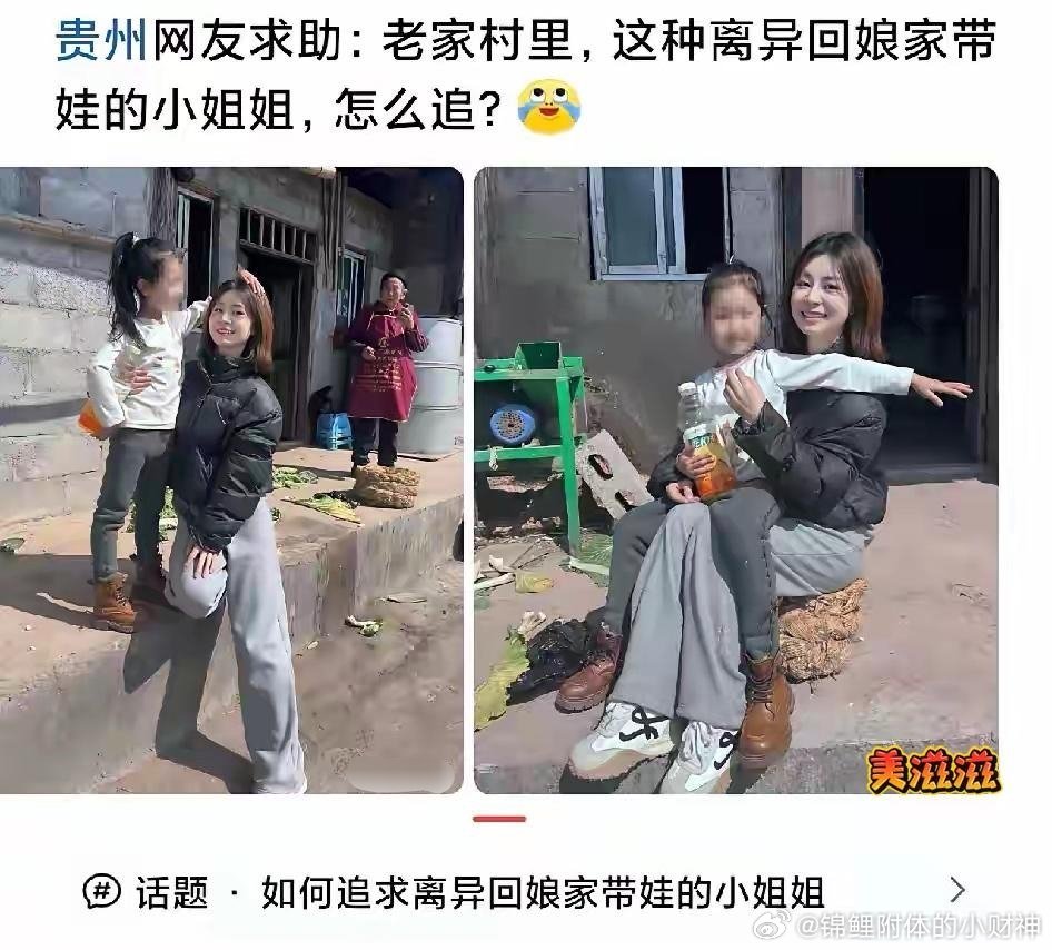 多尔衮都搞不定的事情，你玩得转？