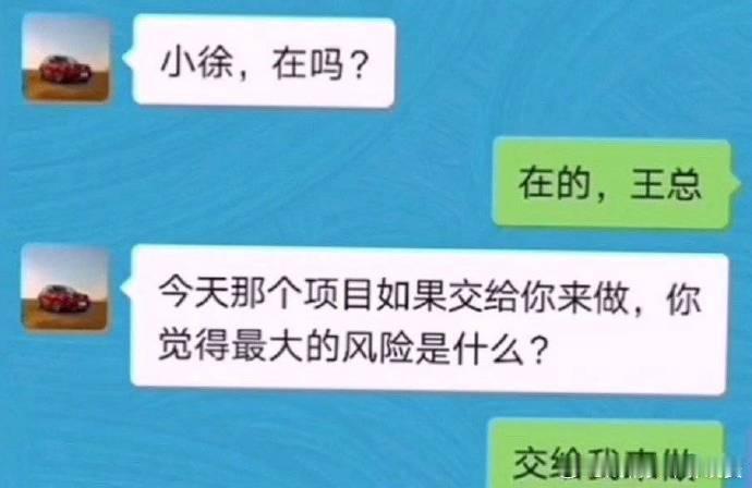 哈哈哈哈哈哈哈哈哈哈哈哈哈哈手机里好笑的聊天记录搞笑连连看​​​