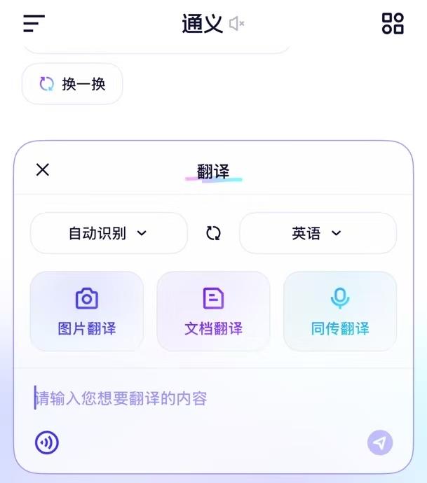 中国科技发展正迎来一个明显的变化，国内还没啥感觉，外媒已经关注到了！美国限制