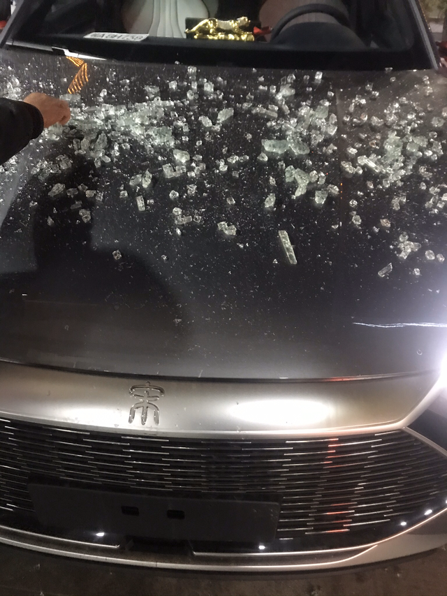 后续来了现在保险公司不赔玻璃今天早上去交警办理事故认定书！办好之后发给理赔人员