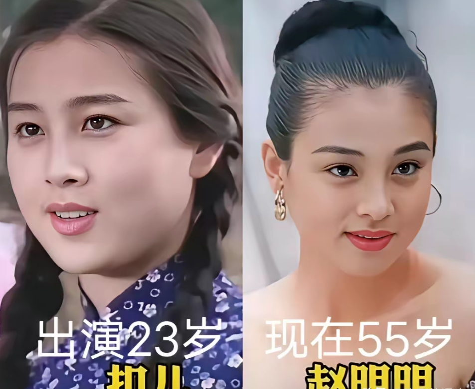 《女人不是月亮》还记得这部电视剧吗？挺老的了，没想到那时候的方青卓还挺漂亮，虽然