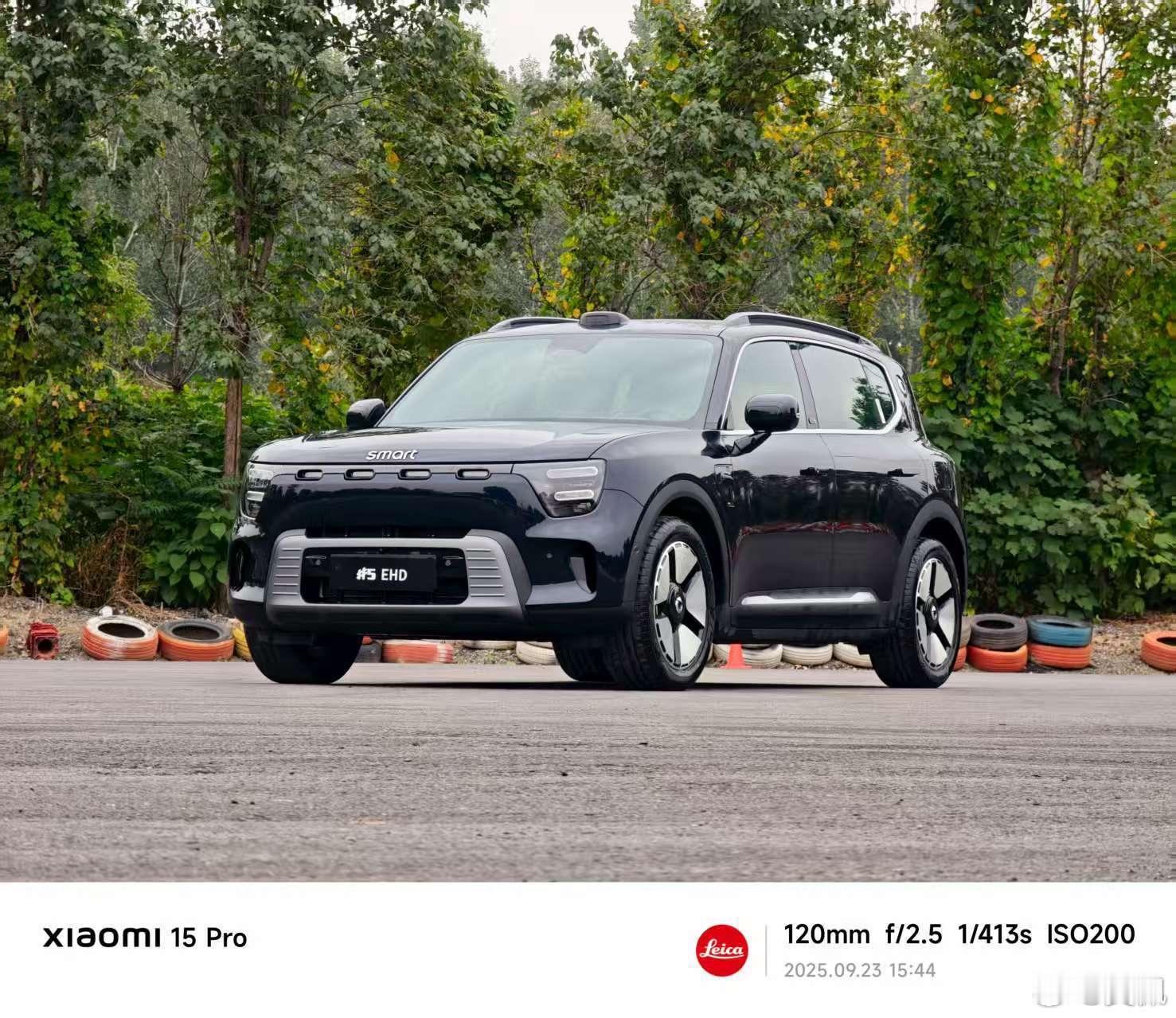 明天28号精灵5号EHD超级电混就要上市了,有20度和41.46度两种电池规格,