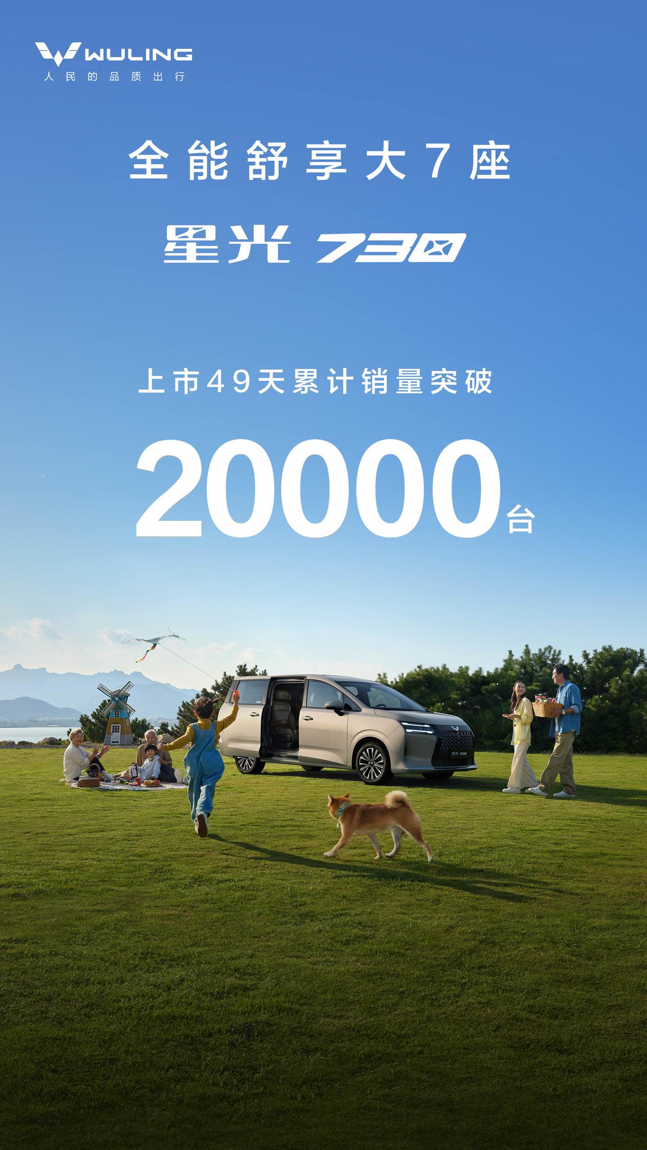 告诉你车圈五个非常扎心的现实：1、比亚迪最厉害的并非纯电，而是混动。2、纯