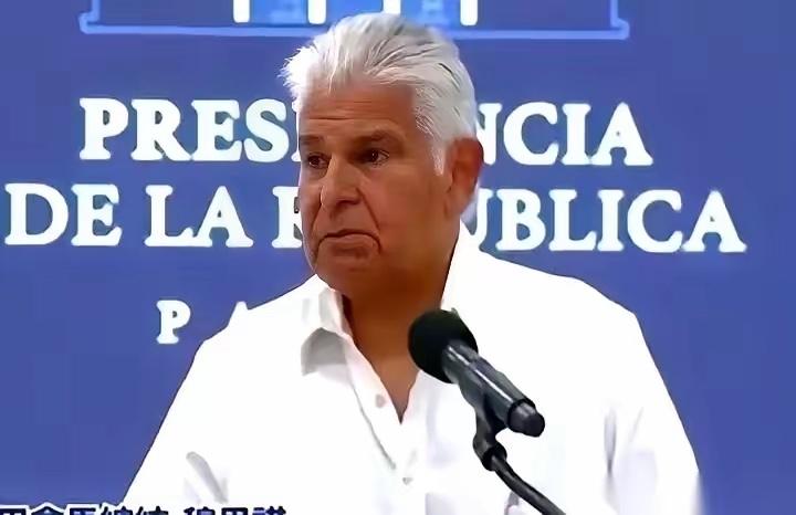 巴拿马机场最近有个情况，咱们中国人过关的时候特别麻烦，手续齐全也没用，海关人员一