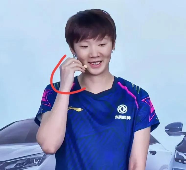 王曼昱啊王曼昱，我奉劝你一句，别以为得了全国先进工作者就能把伤病不当