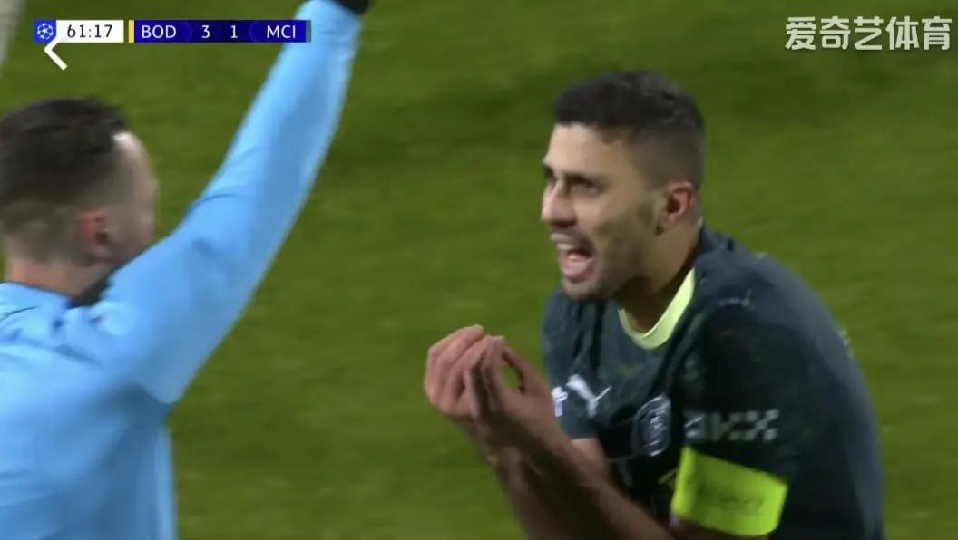 【曼城要塌台了，欧冠惨败】欧冠联赛阶段第7轮，曼城客场1-3爆冷不敌挪威球队博德