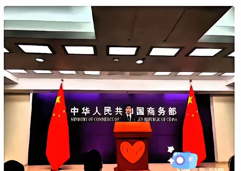 逛街没人，商场空了一半，国家终于要出手管管了。​今天商务部开会了！决定松绑对实