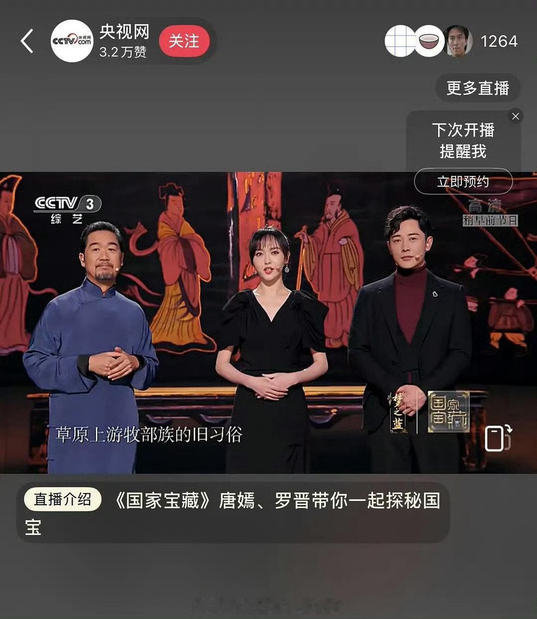 到底谁天天传人不合​