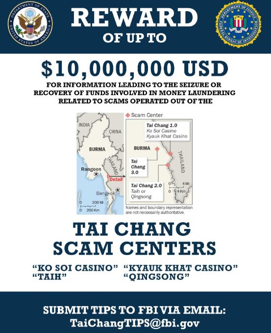 美国1000万美元悬赏泰昌集团！这是位于泰缅边境的网络园区，属于缅甸东南的克